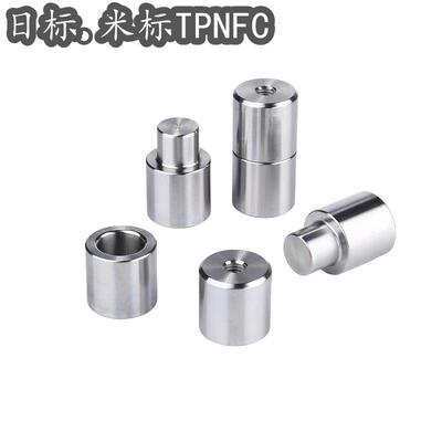 米标.日标圆形零度直升定位柱TPNFC精定位销日标圆锁定位柱精定位