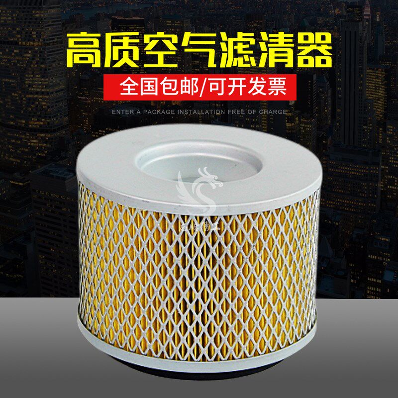 欣达螺杆空压机保养配件SF15空气滤清器W9030079阿格斯特过滤器芯
