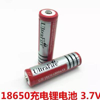 18650充电锂电池手电筒激光手电指示笔专用3.7V 6800mAh6元1节