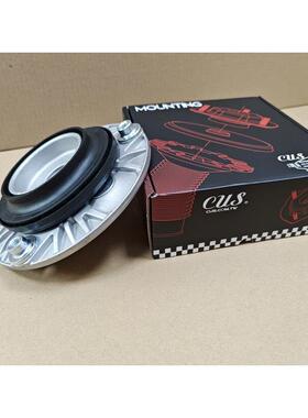 cus顶胶塔顶轴承适用于宝马E84 X1 X3 F45 F46 F48 F49 X2 F39