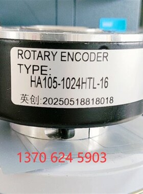 HS45F-175-R2-SS-2048-ABZC-28V/5-SM18 HS35R1024H377PS 编码器