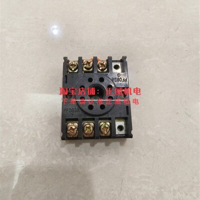 时间继电器AH3-3 ST3P JS48S MK2P JTXJQX继电器底座圆8脚 PF083A