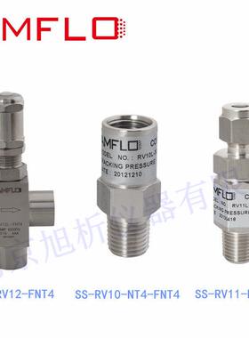 气路安全阀 SS316不锈钢泄压阀RV10防腐RV11 耐高压 SS-RV12-FNT4