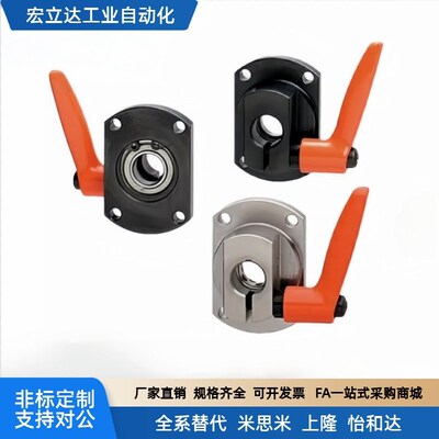 LKP01/02/51/52-D8/D10/D12/D15/D20梯形丝杠防转动固定件带轴承