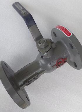 蒸汽锅炉一体式法兰高温球阀/导热油阀门DN15 20 25 32 40 50 65