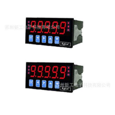 AXE/钜斧MMX-APA27-2A5指拨设定数字电表 AXE电流控制表