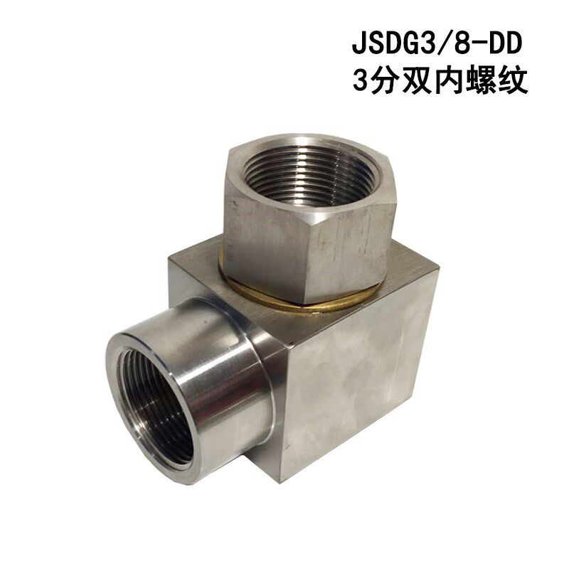 现货速发高压液压油快速水旋转管接头清洗车伸缩卷盘管器防缠绕46