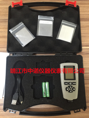 涂层测厚仪SR-9/SW7/S-FG97/SS-GT8102/TT210/TT212/TT220/TT230