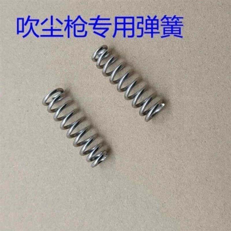 吹尘枪配件新款强力回弹高压车载大功率气动两用手柄弹簧接头套件
