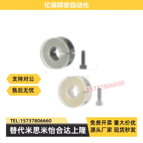 固定环聚氨酯PSCD PSCDJ8 10 12 16 20 25 30 40 50-10 12 13 15