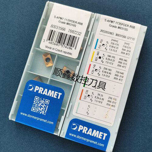 进口PRAMET普拉米特数控铣刀片S-APMT1135PDER-R08 M8310S做硬料