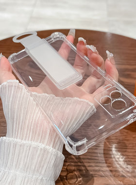 vivoiqoo7/6/5/z6/z5手机壳