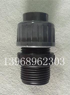 万罗计量泵进出口止回阀Gm0330/0500/0400计量泵Pvc单向阀