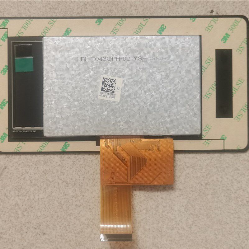 阿特拉斯控制器液晶屏 ETML0430L1DHU工业显示屏 4.3寸工业触控萤