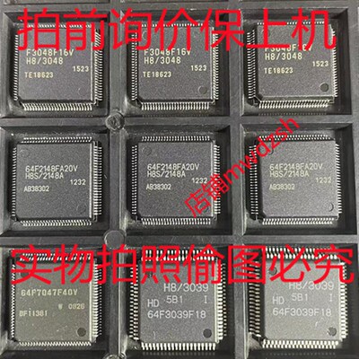 HD64F7047F50 HD64F2148AFA20 HD64F3039F18 HD64F3048F16