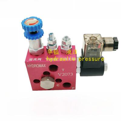 台湾HYDROMAX新鸿液压电动止回阀 V2073 V2068 V2067 V2074 V8068