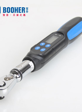 Booher宝合工具BH0120209/213/217 1/4系列数显微型扭力扳手