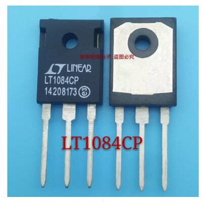 LT1084CP LT1084CP-ADJ 进口全新 可调线性稳压器 TO-3P 质量保证