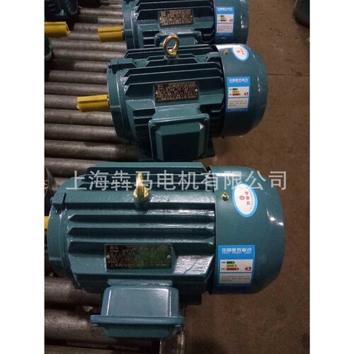 yd系列变极多速三相异步电动机YD132M4/2极6.5w/8W双速电机