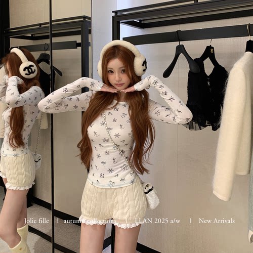 你的懒懒llan针织麻花短裤