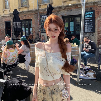 你的懒懒llan心机钩花针织毛衣