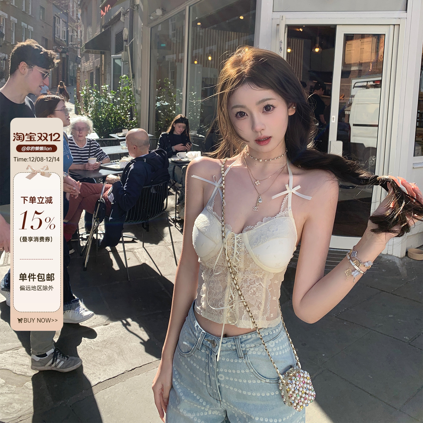 你的懒懒llan蕾丝蝴蝶结挂脖上衣