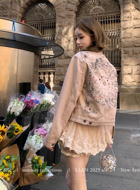 你的懒懒llan【Di*r榛子黑巧】显瘦复古印花百搭刺绣牛仔外套女