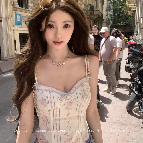 你的懒懒llan茉莉浅甜碎花吊带