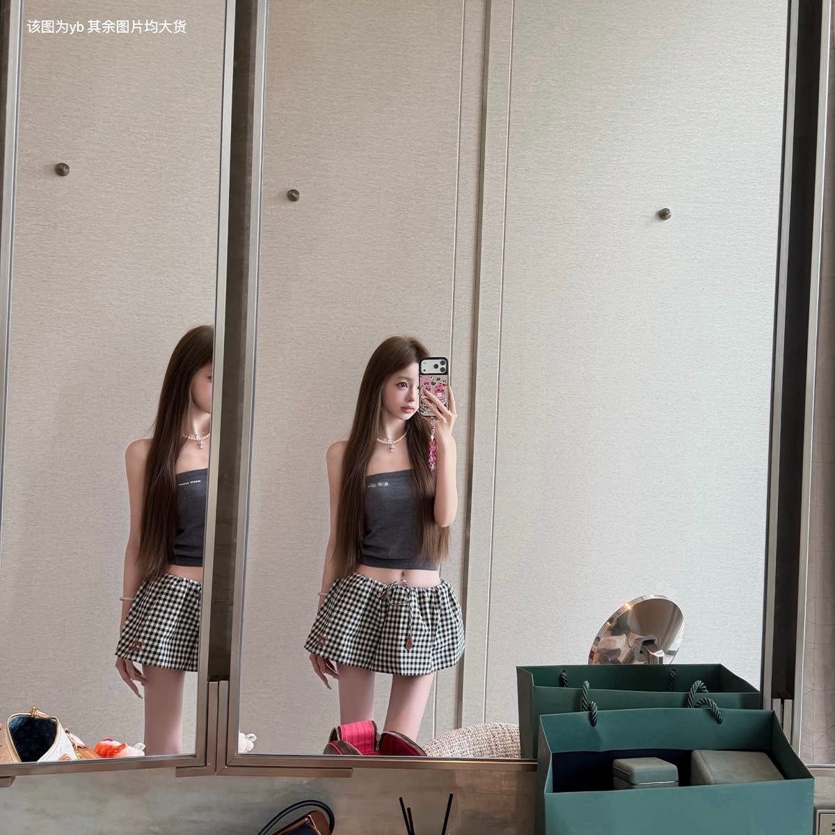 你的懒懒llan【私服miu套】纯欲感复古针织抹胸+格纹花苞半裙套组