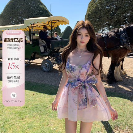 你的懒懒llan【恋恋夏日】立体剪裁大蝴蝶结U领性感印花连衣裙女