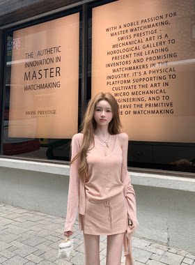 你的懒懒llan针织套装女
