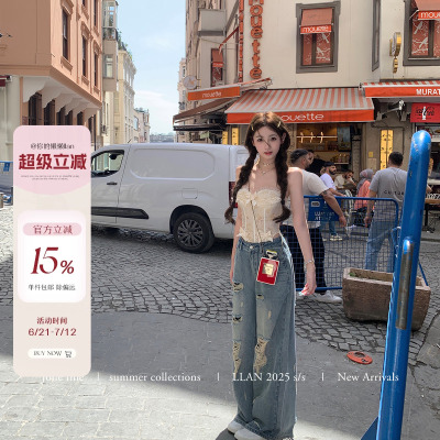 你的懒懒llan【慵懒夏日】拉长比例不规则破洞宽松显瘦牛仔裤女