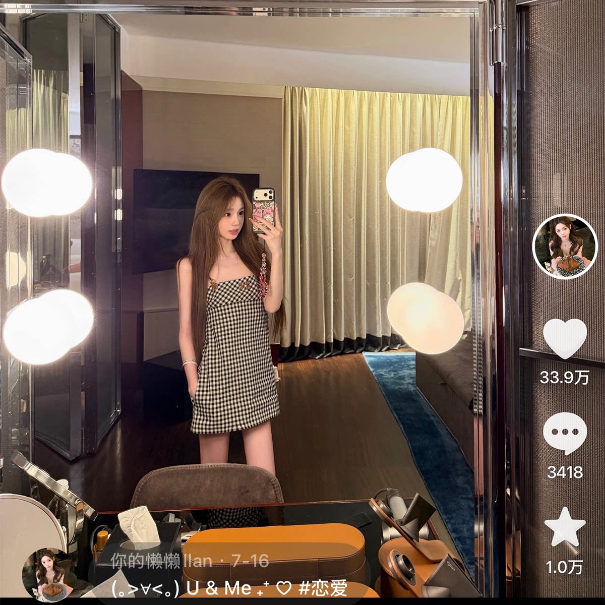 你的懒懒llan私服格纹连衣裙图片