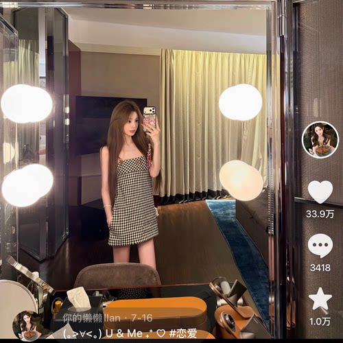 你的懒懒llan私服格纹连衣裙