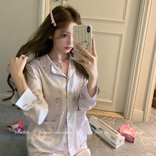 宽松慵懒亲肤舒适睡衣四件套套装 kt酱少女来信 懒懒llan 你