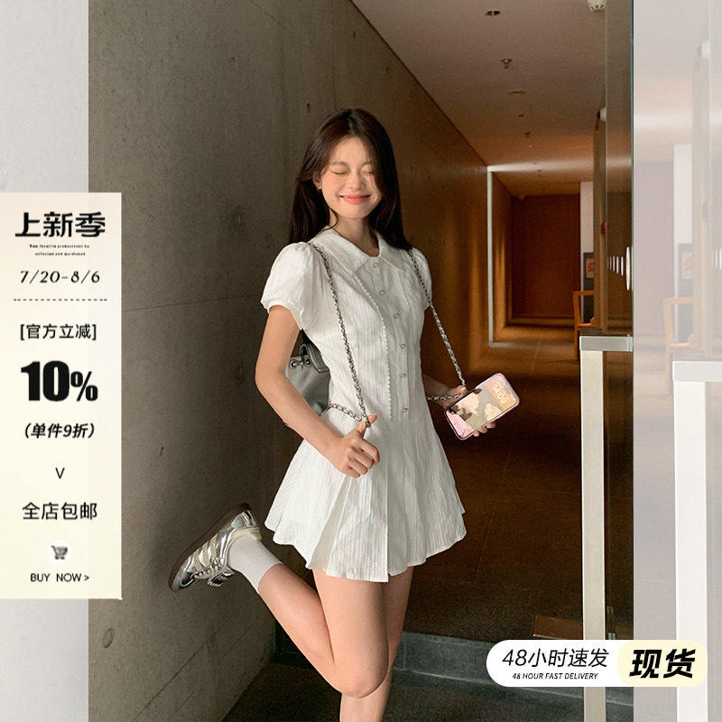 宋正恩学院风白色泡泡袖t衬衫洋装女夏季气质收腰小个子甜美短裙