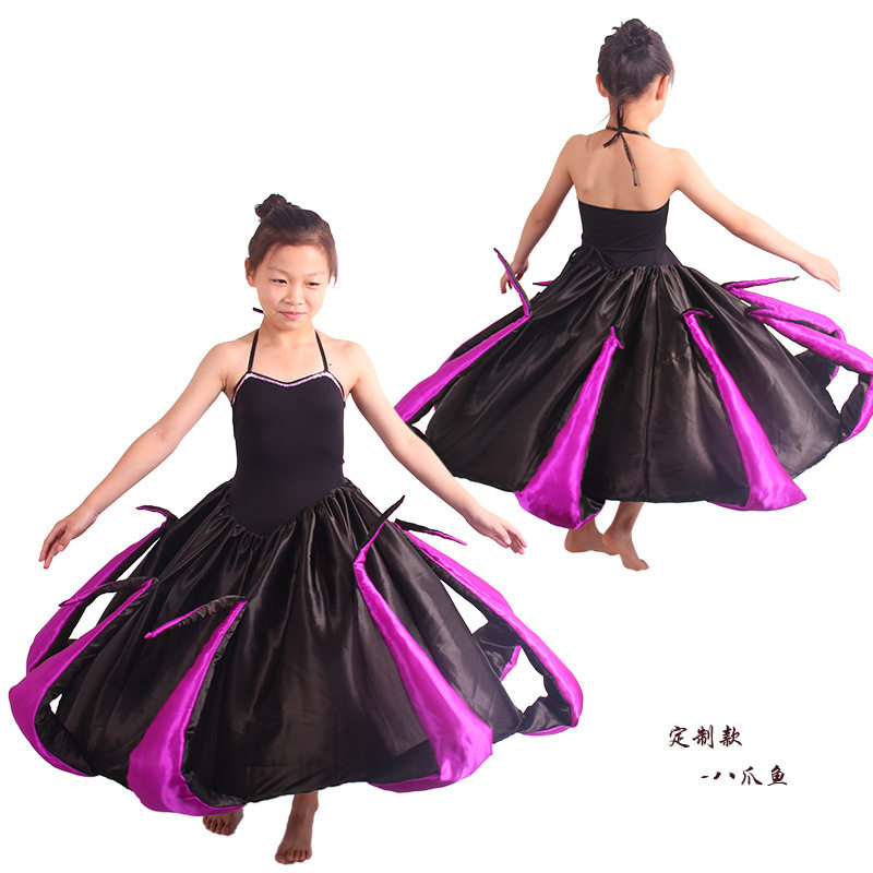 2026新款儿童夏装短款海洋动物舞蹈演出服青蛙蝌蚪企鹅海狮造型表