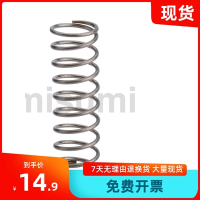 E-YUH-D10-L10/15/20/25/30/35/40/45/50压缩弹簧  不锈钢 现货