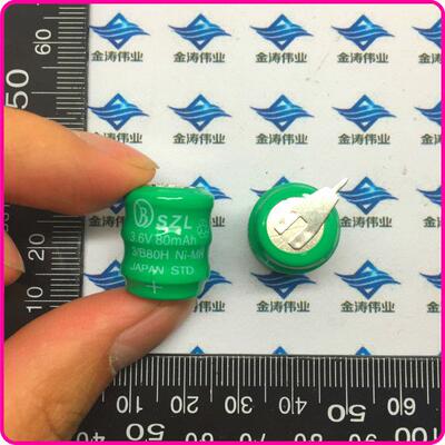 NI-MH可充电纽扣电池4.8V 3.6V 80MAH镍氢带脚扣式电子