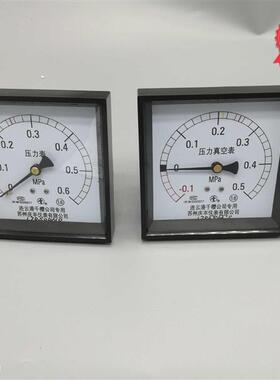 苏州庆丰仪表方形压力表内室压力 夹套压力蒸汽压力表尺寸96*96