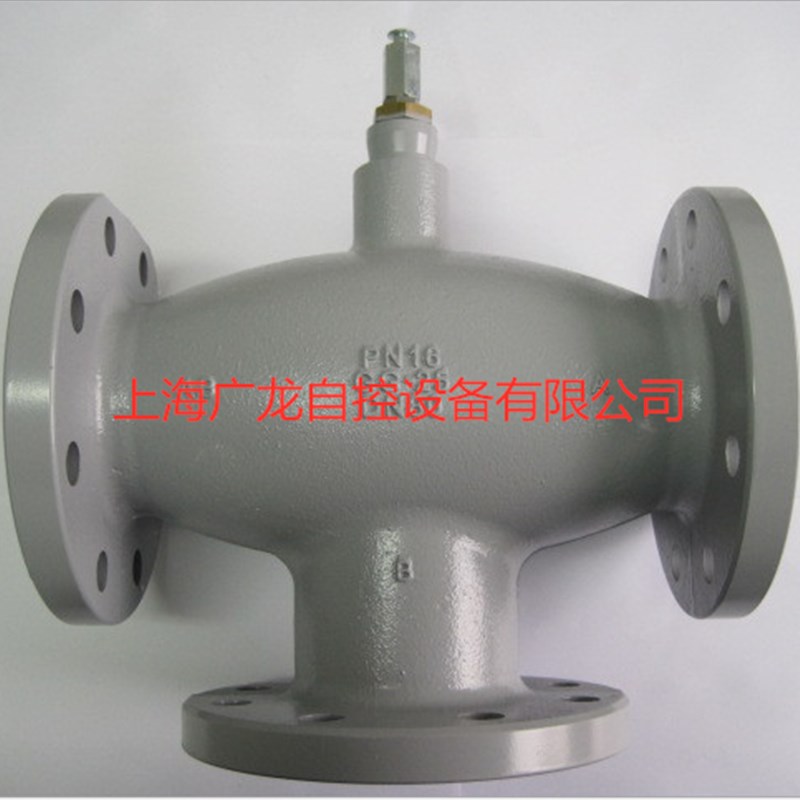 正品Honeywell法兰电动三通水阀V5329A2085 DN80 /V5329A2077DN65