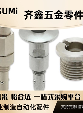 手锁式按钮型快速锁紧器BLL40/41/42-10/16夹紧装置BLL50/51-12