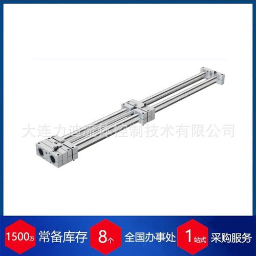 德国FIBRO lapple模具52.55.0180.104.06