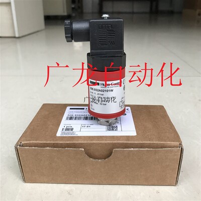Huba富巴528.99028气体水管压力变送器感测器0-10BAR,4-20MA