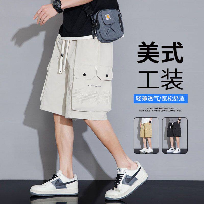 nologo official美式机能工装短裤男士潮流夏季直筒休闲五分裤子