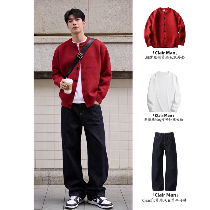 nologo official重磅红色针织开衫潮男春季本命年高级感毛衣外套