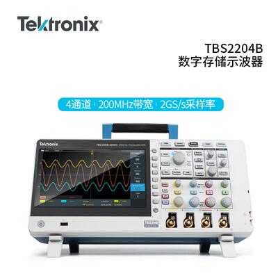 TEKTRONIX TBS2202B数字示波器100M双通道tbs2102b泰克示波器200M
