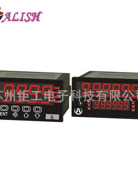 ALISH艾立新AM5P-FW-3326-A-NNY数显表alish瓦时表