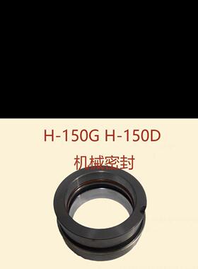 H150G 真空泵 滑阀泵 7.5KW 机械密封 镀膜