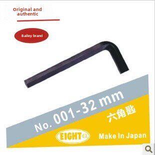 原装日本八贝利001 0.71-16毫米平头六角键黑色公制内六角扳手